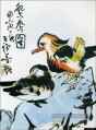 Li kuchan maindarin ducks tradition chinoise